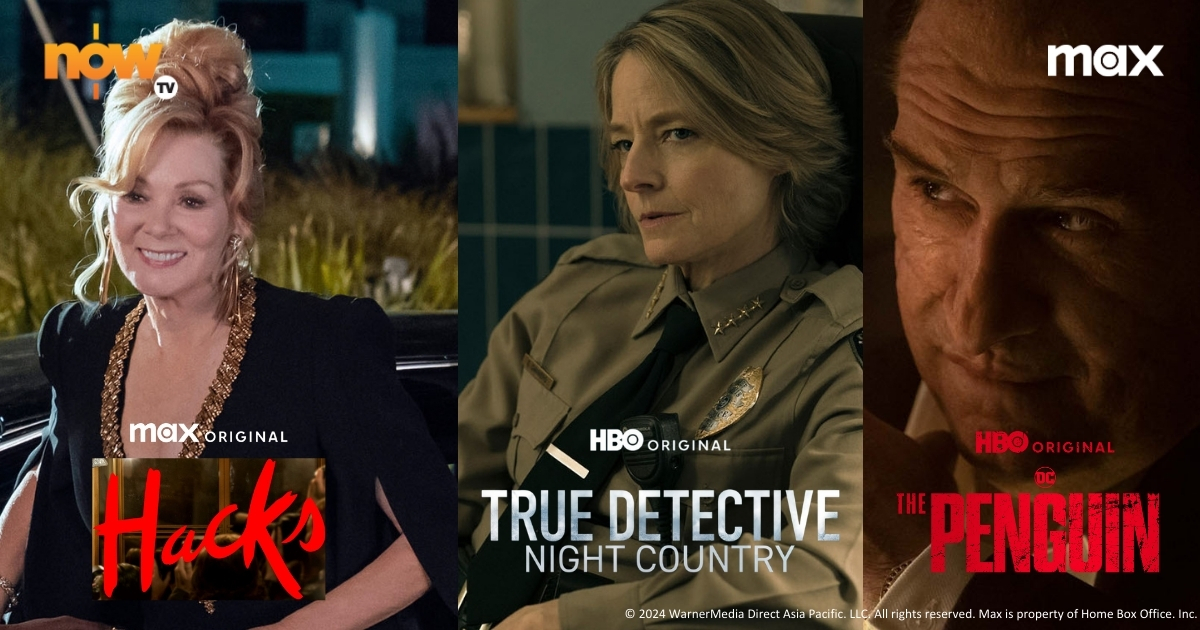 Max Original Hacks - HBO Original True Detective Night Country - HBO Original The Penguin